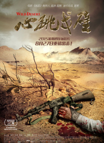 国产成人精品免费久久久久